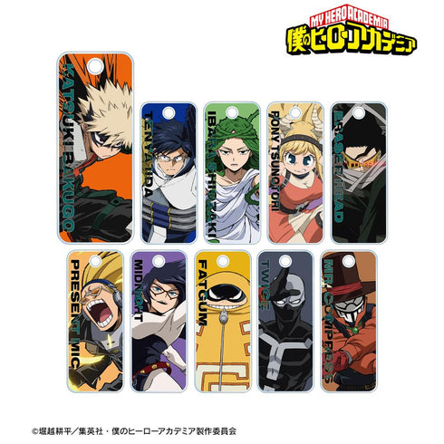 『僕のヒーローアカデミア』トレーディングアクリルキータグ ver.B(単位/BOX)【202508再販】